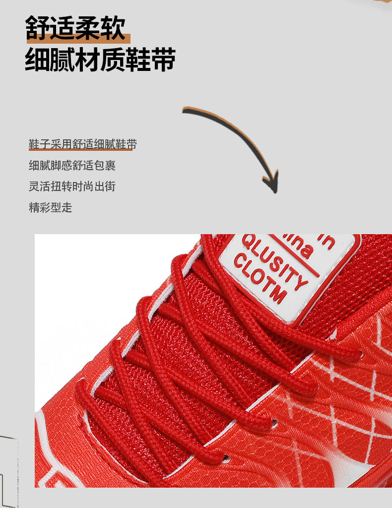 Running Shoes Men's Low-Cut Shock-Absorbing Wear-Resistant Breathable Casual Sports Shoes Outdoor Jogging Shoes Spring and Summer New Men's Shoes