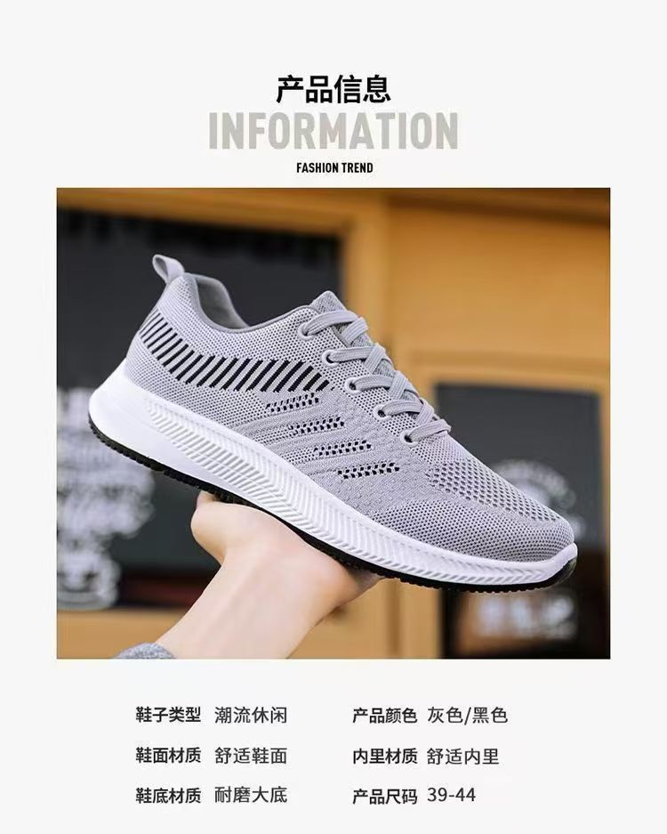 Men's Shoes 2025 Spring and Summer New Wear-Resistant Thickened Sports Shoes Running Shoes Non-Slip Wear-Resistant Casual Shoes Men's Sports Shoes