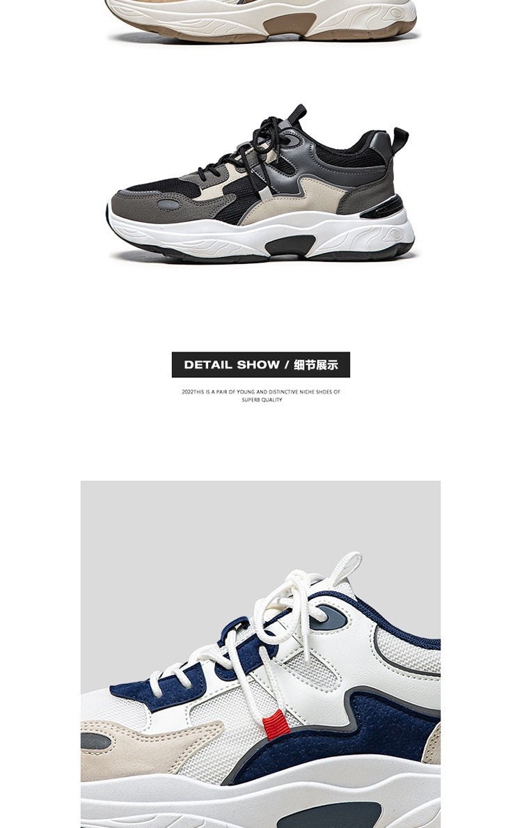 2025 New Mesh Breathable Trendy All-match Sports Leisure Running Height Increasing Cyber Celebrity Torre Trendy Shoes Summer Men's Shoes