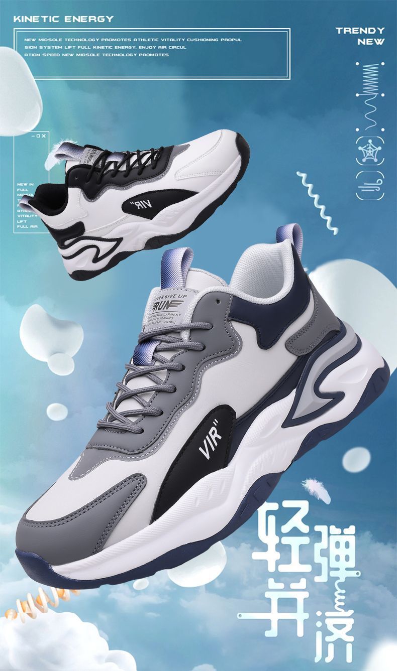 2025 New Men's High-end sneaker All-match Men's Shoes Spring Soft Bottom Shock Absorbing Running Shoes Lightweight Breathable Running Shoes