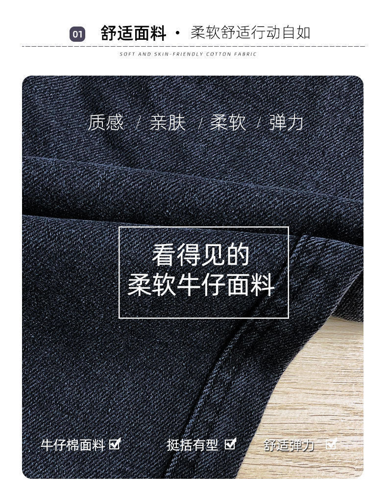 New Casual Kids Boys Clothes Jeans Pants Children Wears Denim Clothing Infant Baby Trousers Bottoms 4 5 6 7 8 9 10 11 12Years