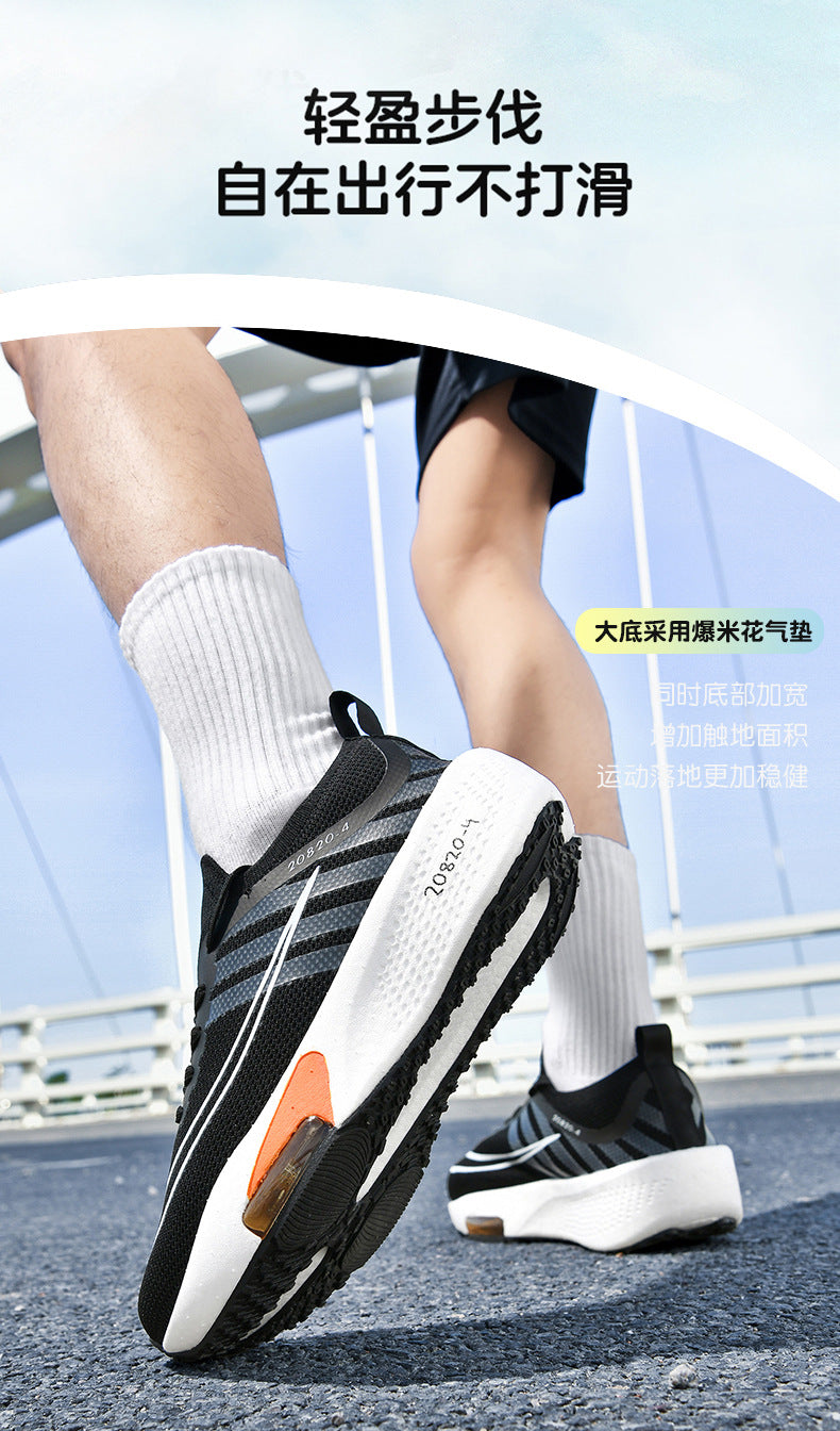Broken 2 Carbon Plate Running Shoes for Men and Women, Professional Marathon Mesh Breathable Sports Shoes, Pegasus Air Cushion Shock-Absorbing Running Shoes