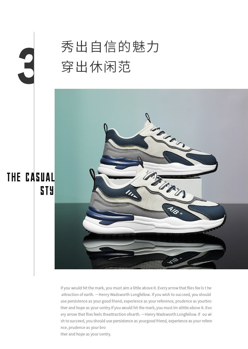 2025 Summer New All-match Men's Shoes Mesh Breathable Lightweight Soft Sole Running Shoes Men's Casual Sports Trendy Shoes