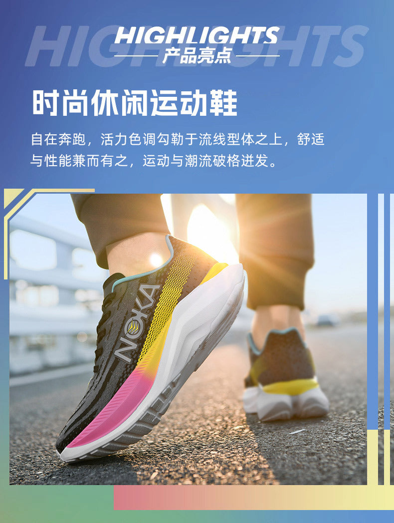 2025 Men's Shoes Autumn and Summer New Mesh Running Shoes Sports Shoes Breathable Shock Absorbing Soft Sole Student Shoes Lightweight Running Shoes