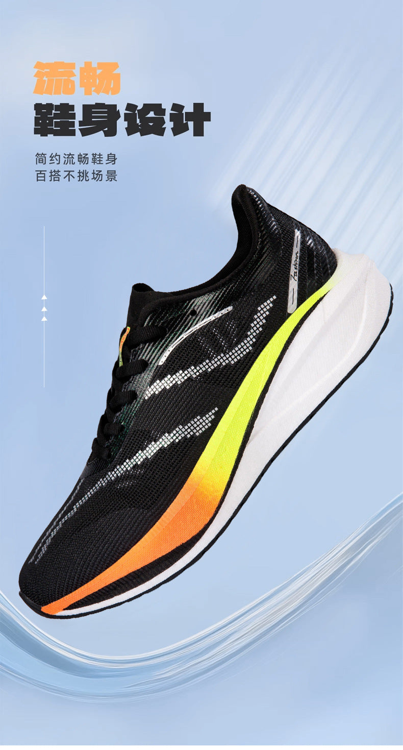 Summer Single Mesh Breathable Carbon Plate Running Shoes for Men, Body Test, High School Entrance Examination Racing Students, Professional Sports Shoes, Shock-Absorbing Running Shoes for Women