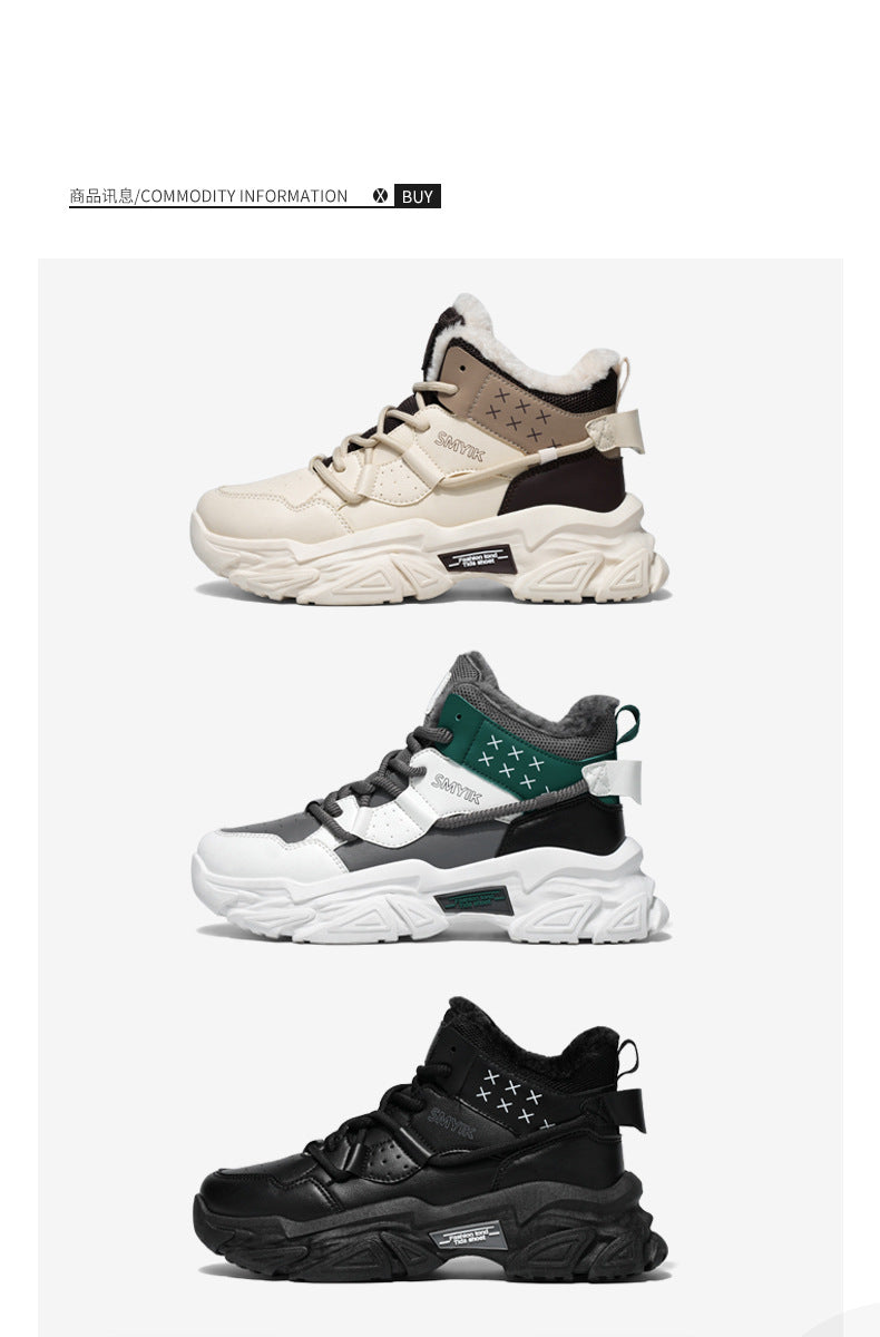 Men's Shoes New Fashion Brand fleece-lined Warm Running sneaker Increased High-end Sense Teenagers All-match Putian Torre Shoes