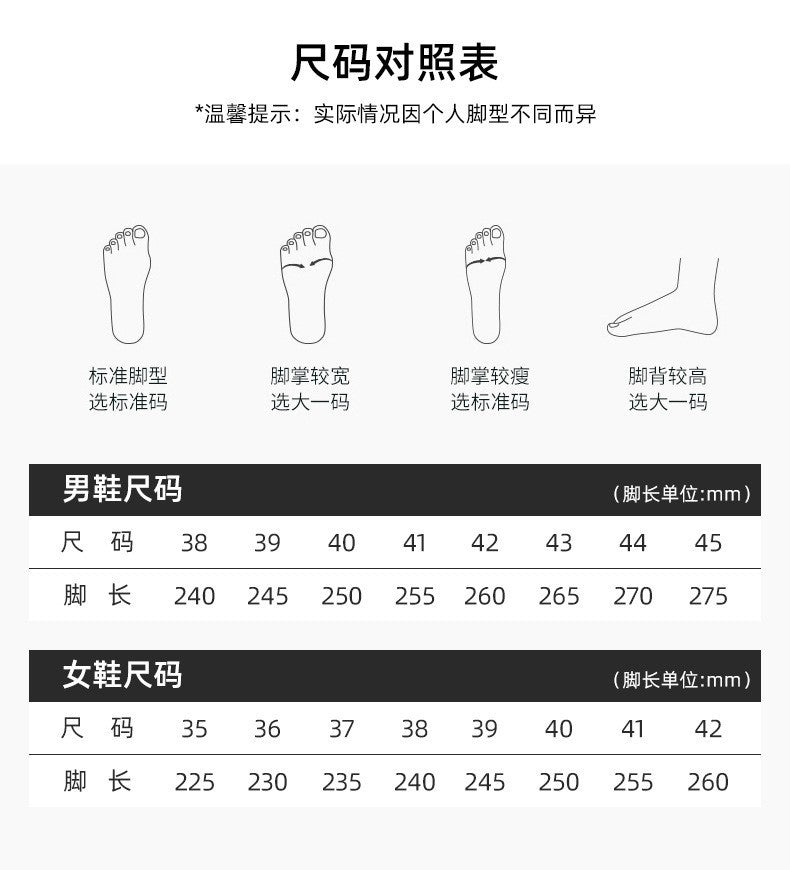 Summer New Style Walking Shoes, Shallow-Mouthed Women's Shoes, Casual Running Shoes, Comfortable Mom Shoes, Breathable Middle-Aged and Elderly Sports Shoes
