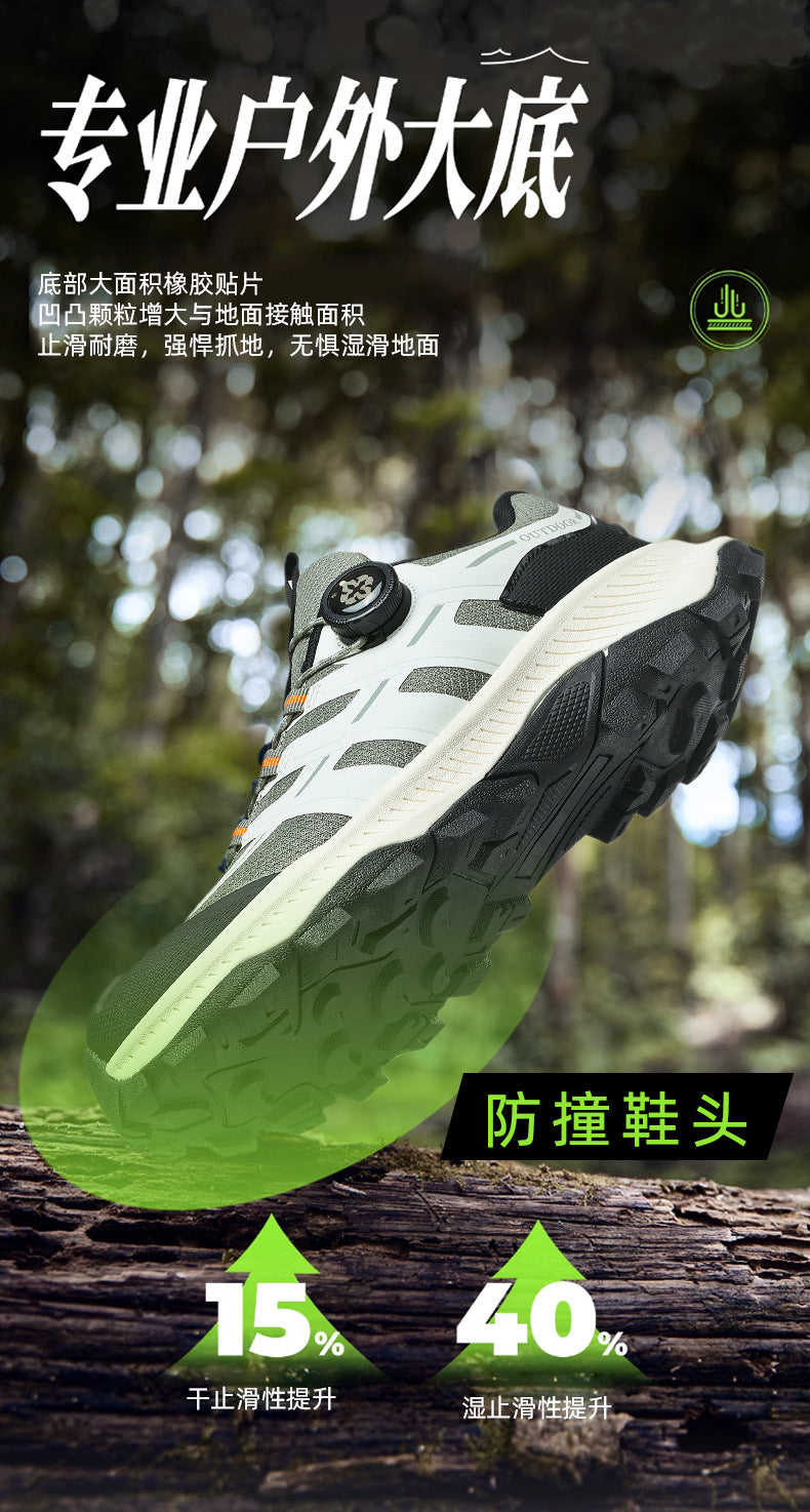 Rotating Buckle Anti-Slip Hiking Shoes for Men, Water-Repellent Cross-Country Running Shoes, Cushioning Outdoor Sports Shoes, Wear-Resistant Hiking Shoes