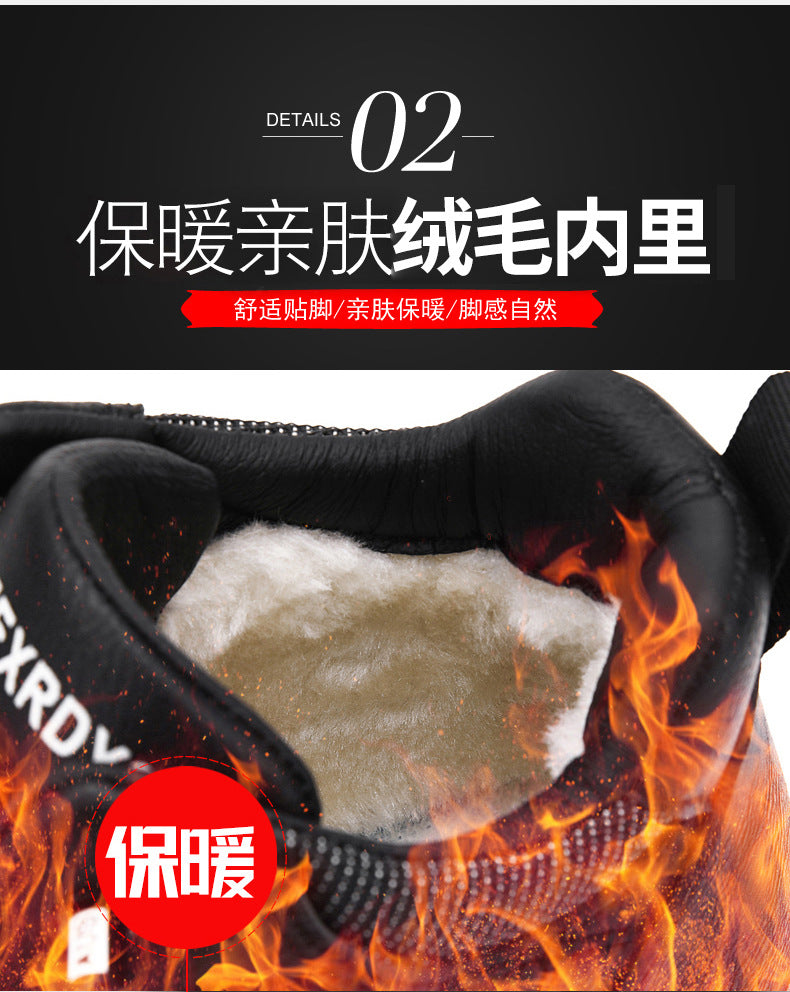 Casual Sports Leather Shoes Men's 2025 New Soft Sole Non-Slip Wear-Resistant Lightweight Fashionable Breathable Forrest Gump Shoes sneaker