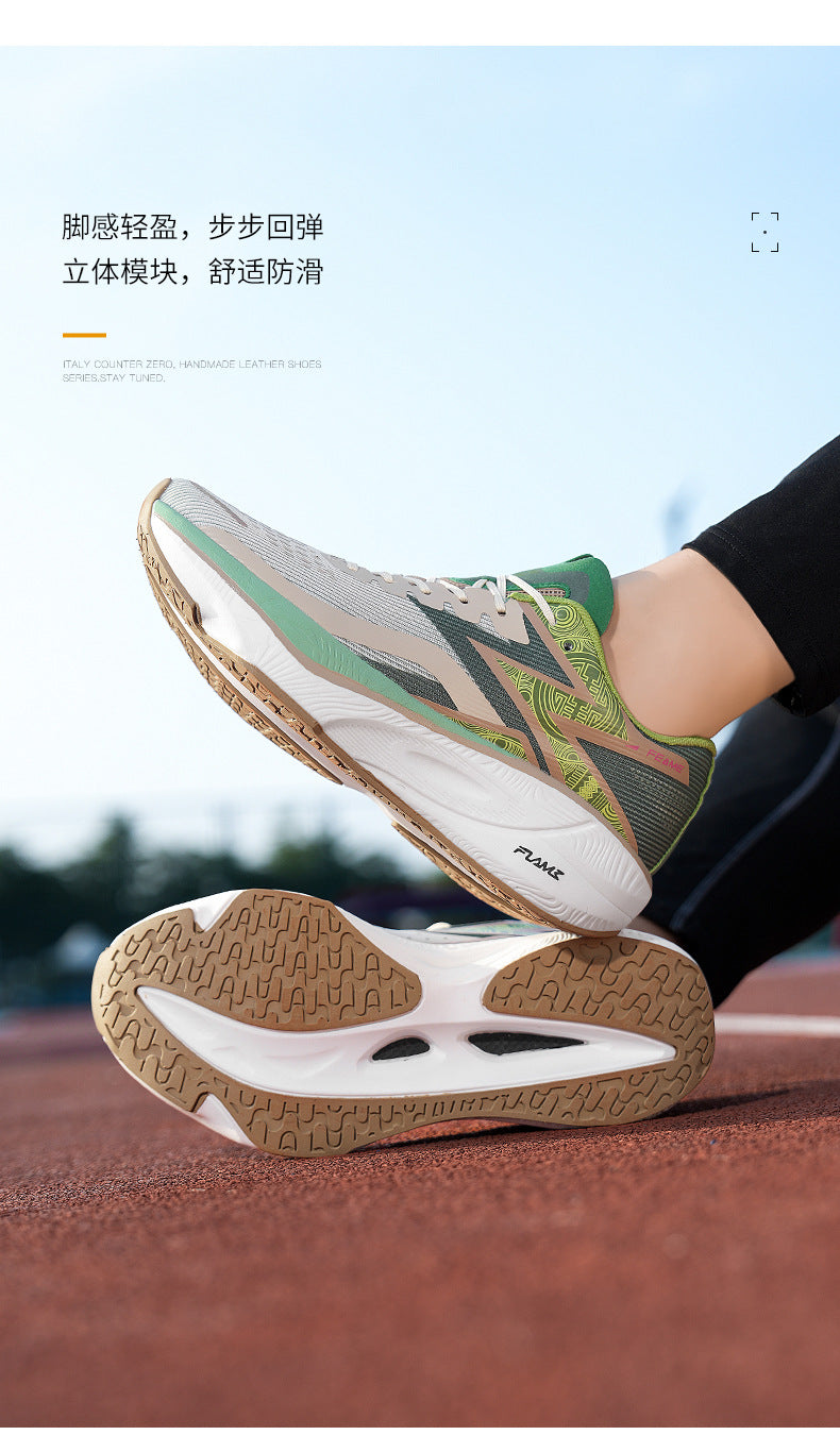 Marathon Carbon Plate Running Shoes for Men and Women, Ultra-Light Shock-Absorbing Shoes for Junior High School Students, Physical Testing Competitions, Racing Professional Sports Shoes, Lightweight
