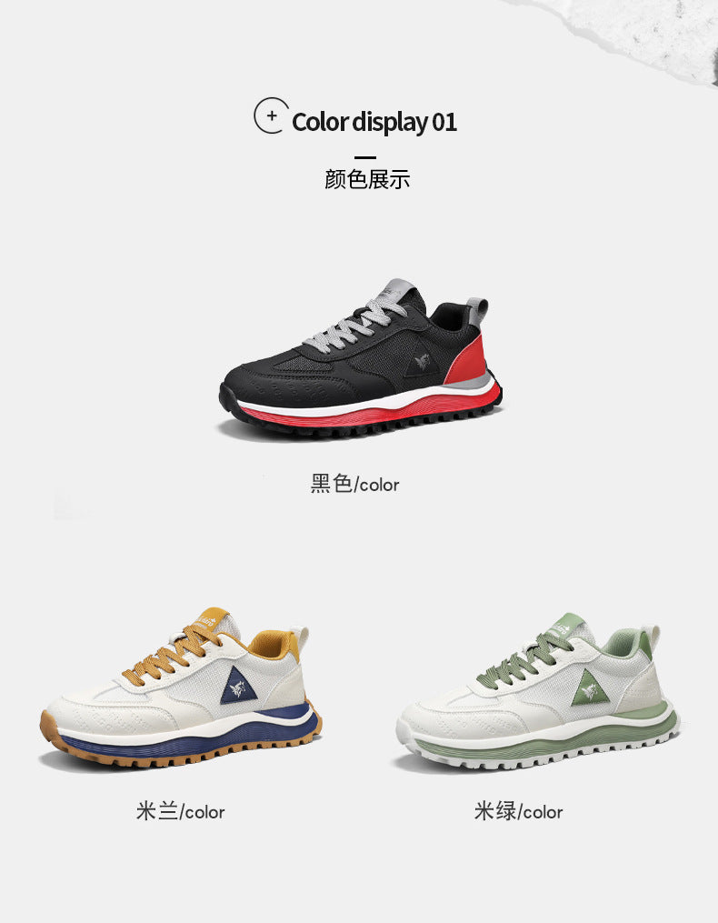 Summer Sports Shoes for Men, Casual Running Shoes, Breathable Mesh Shock-Absorbing Lightweight Soft-Soled British Style Men's Shoes, Moral Training Shoes