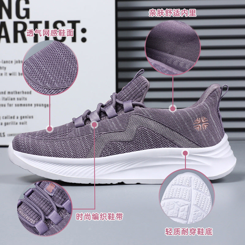 Summer New Style Walking Shoes, Shallow-Mouthed Women's Shoes, Casual Running Shoes, Comfortable Mom Shoes, Breathable Middle-Aged and Elderly Sports Shoes