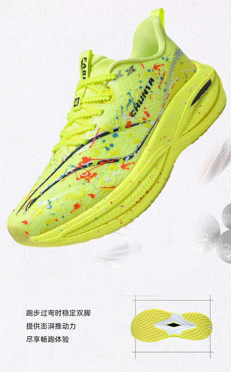2025 Autumn New Four-Season Couple Professional Marathon Running Shoes Trendy Fashion Versatile Daily Sports Shoes for Men and Women