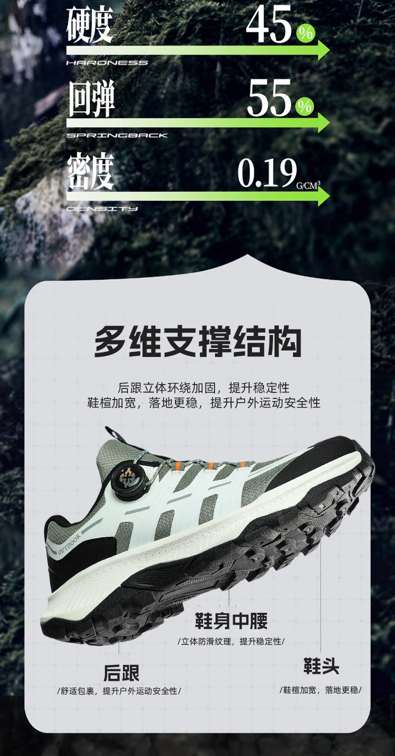 Rotating Buckle Anti-Slip Hiking Shoes for Men, Water-Repellent Cross-Country Running Shoes, Cushioning Outdoor Sports Shoes, Wear-Resistant Hiking Shoes