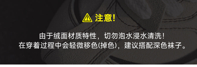Mra Koi Racing Shoes Men's 2026 New Spring Sports Casual Sneakers Flat German Training Shoes Retro Training Shoes