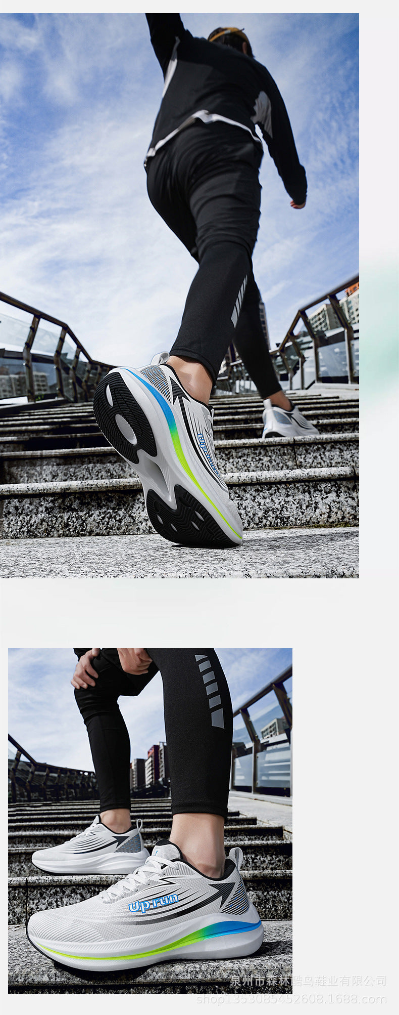 Up run2024 autumn new fashion lightweight running shoes teenagers students running shoes soft bottom leather sneaker