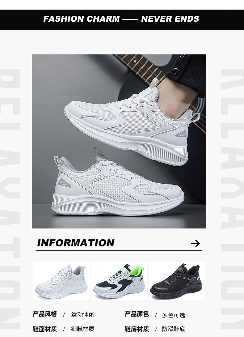 2026 New Men's Shoes, Popular Casual Trendy Shoes, Premium Materials, Soft Mesh Surface, Large Size Cross-Border Running Shoes