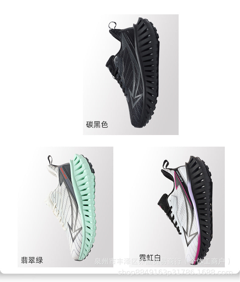 Running Shoes Men's Shoes 2025 New Breathable Mesh Sports Carbon Plate Running Shoes Increased Wear-Resistant Versatile Casual Shoes