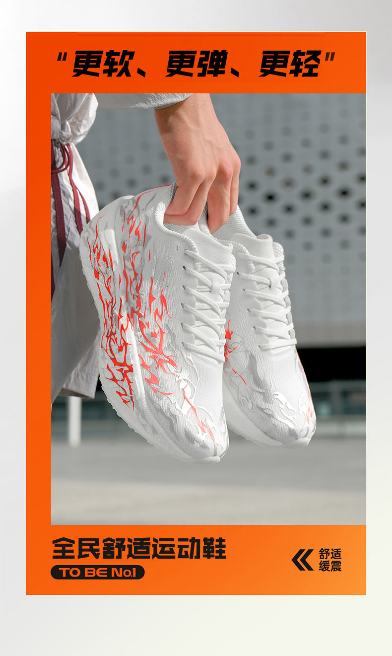C2026 Generation Heartbeat Professional Marathon Running Shoes Lightweight Carbon Plate Anti-Slip Running Shoes Really Explosive Shock-Absorbing Sports Shoes