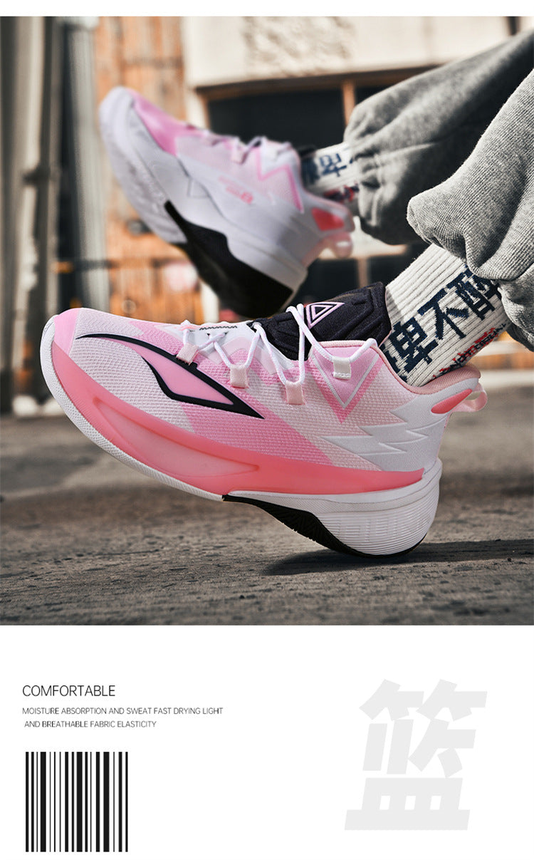 Basketball Shoes Men's and Women's Non-slip Wear-resistant Practical Training Shoes Mesh Breathable Running Sneakers for Teenagers and Students