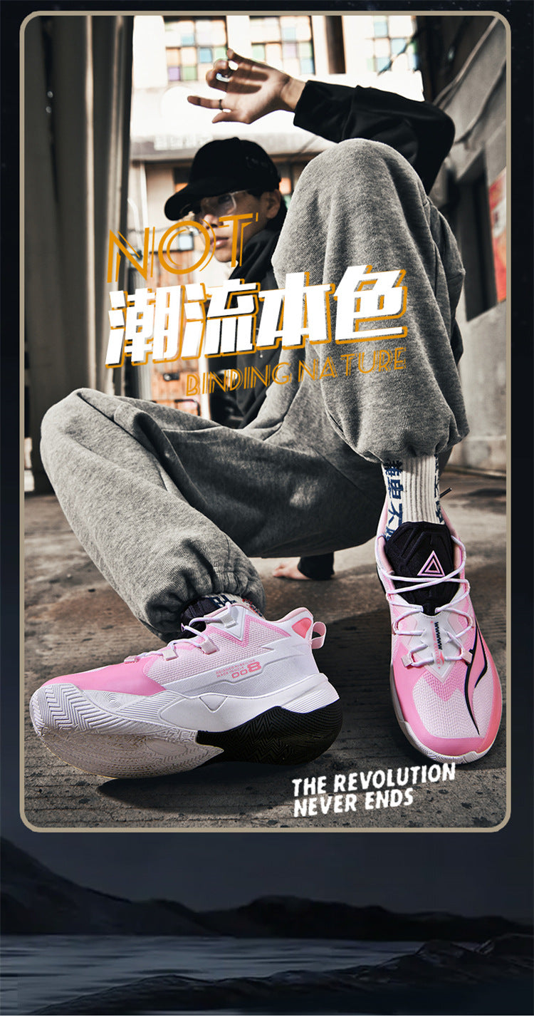 Basketball Shoes Men's and Women's Non-slip Wear-resistant Practical Training Shoes Mesh Breathable Running Sneakers for Teenagers and Students