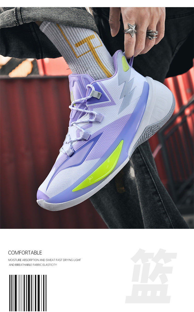 Basketball Shoes Men's and Women's Non-slip Wear-resistant Practical Training Shoes Mesh Breathable Running Sneakers for Teenagers and Students