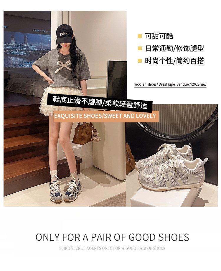 Summer Mesh Breathable Moral Training Shoes for Women 2025 New Versatile Mesh Forrest Gump Shoes Lace-Up Thick-Soled Casual Sports Shoes