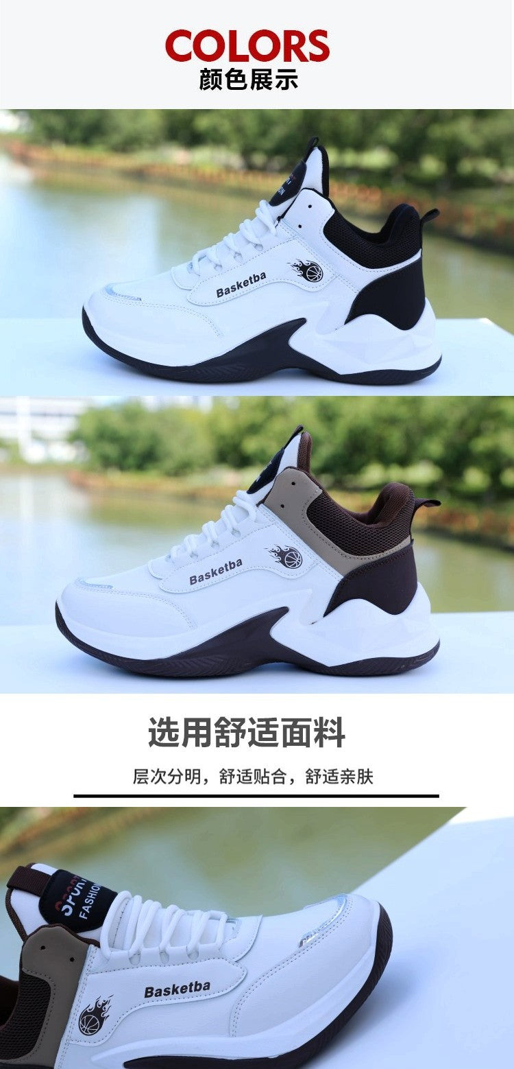 2025 New Basketball Shoes, Autum Men's Shoes, Wear-Resistant, Non-Slip, Student Running Shoes, Waterproof Leather High-Top Sports Shoes