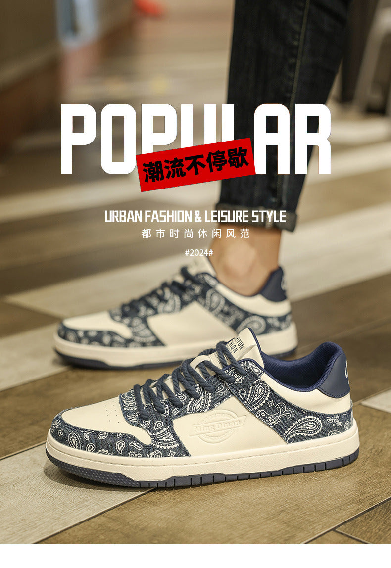 Men's New Winter Style Student Light Luxury Fashionable High-Value Running Shoes, Non-Slip and Wear-Resistant Men's Trendy Casual Sneakers
