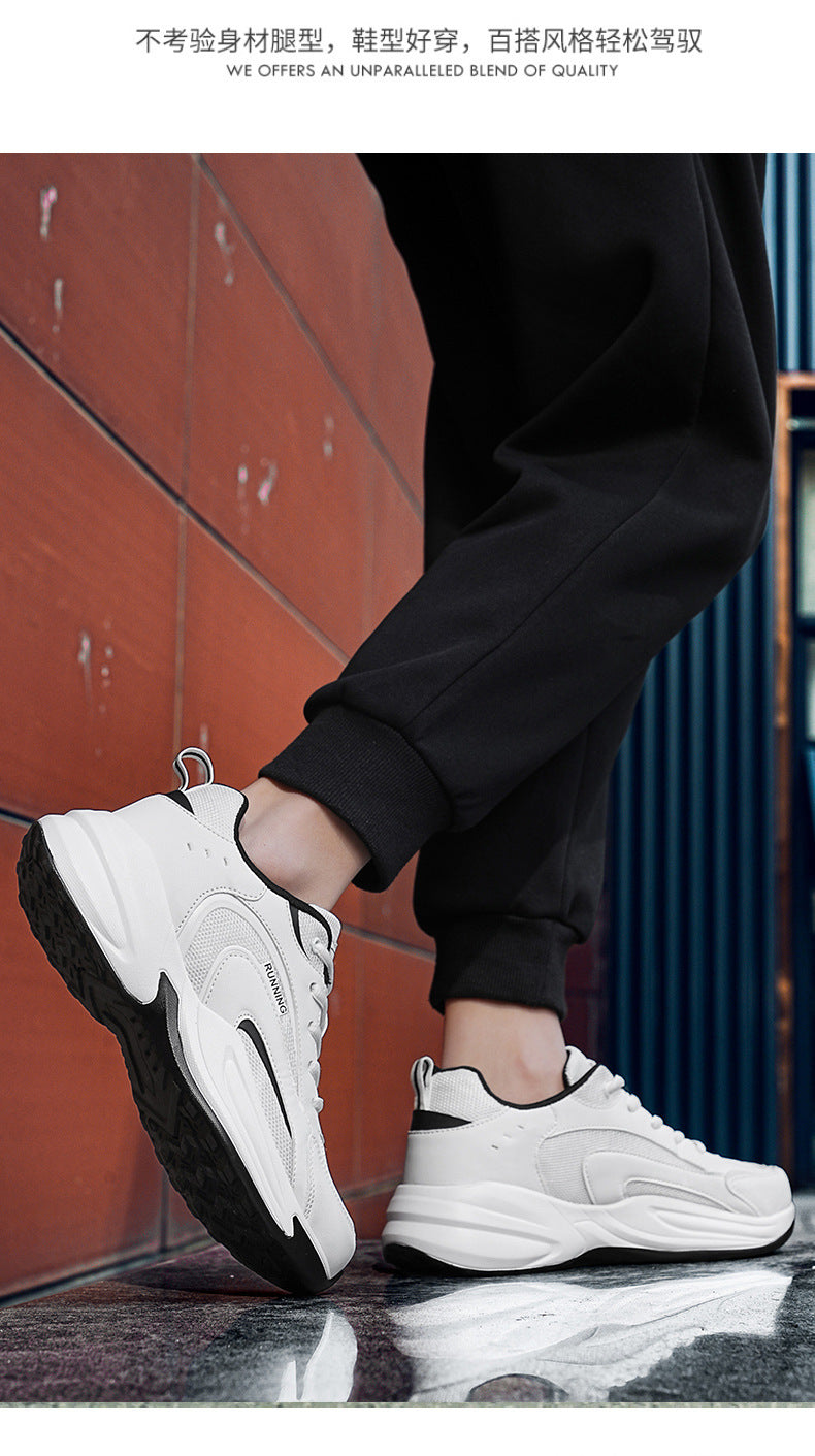 Extra Large Size Running Shoes Men's Sports Casual Shoes Autumn and Winter New Youth Lightweight Breathable Student Outdoor Trendy Shoes