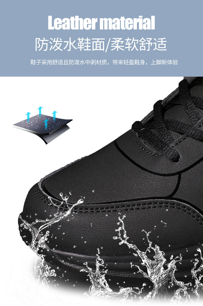 2023 Spring and Autumn New Men's Shoes Vintage Running Shoes Low-top Leather Forrest Gump Shoes Fashion Casual Youth Sports Men's Shoes