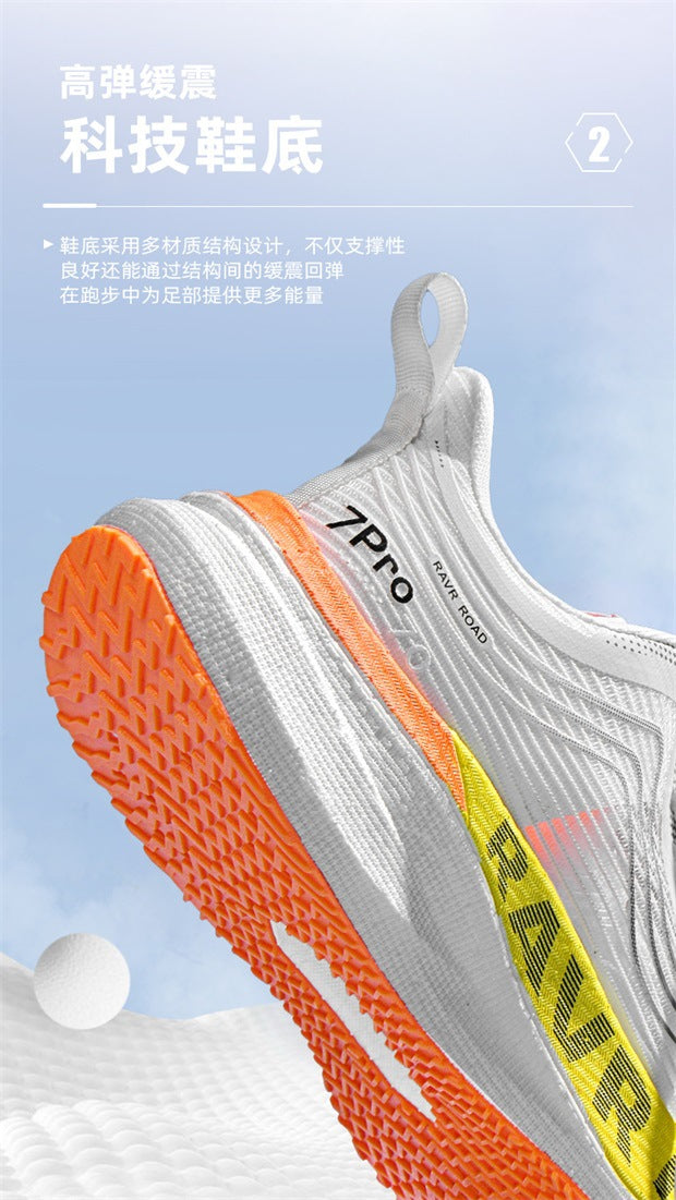 Cross-border New Breathable Casual Sports Running Shoes Autumn Fashion Coconut Shoes Light Outdoor Men's Shoes