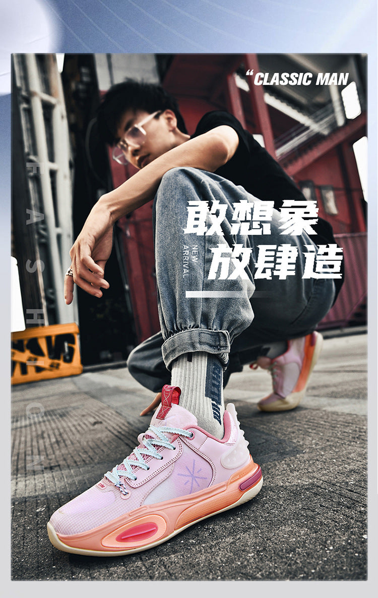 Basketball Shoes Men's New Breathable Non-slip Shock Absorption Wear-resistant Rebound Practical Training Shoes Sports Shoes for Young Students