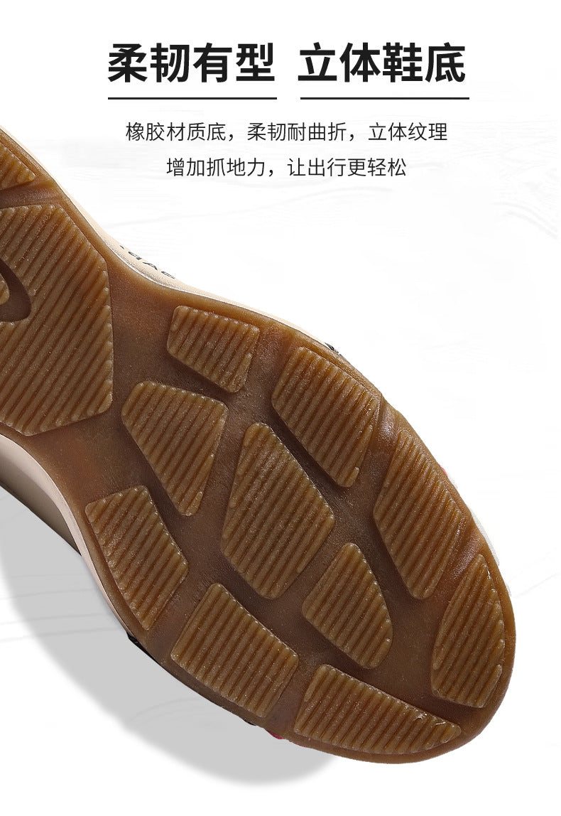 National Fashion Entry Luxury 2025 Summer Cross-border Casual Running Shoes Thick Sole Mesh Breathable Outdoor Torre sneaker