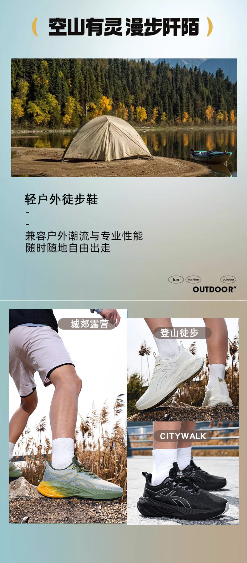 2025 New Cross-Border Spring and Autumn Simple Versatile Lightweight Casual Comfortable Running Shoes Fashion Trendy Sports Shoes