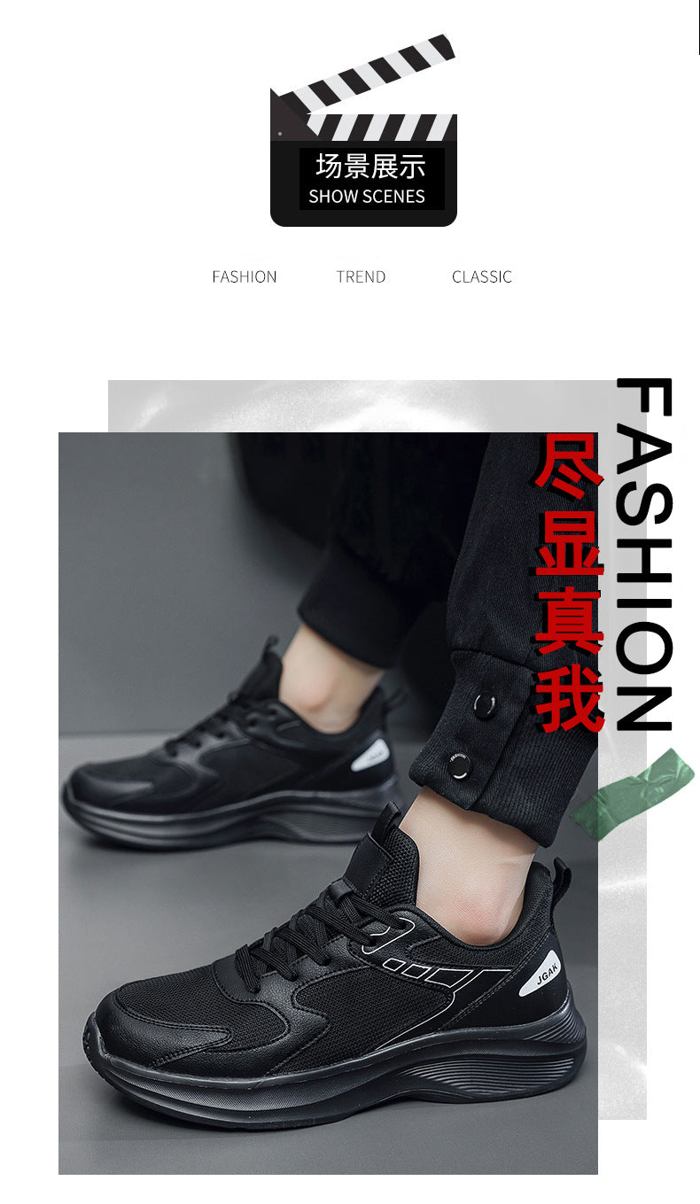 2026 New Men's Shoes, Popular Casual Trendy Shoes, Premium Materials, Soft Mesh Surface, Large Size Cross-Border Running Shoes