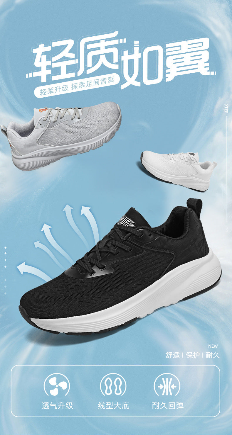 2025 New Couple Running Shoes Lightweight Shock-Absorbing Breathable Sports Shoes for Men and Women Youth Travel White Shoes Cross-Border