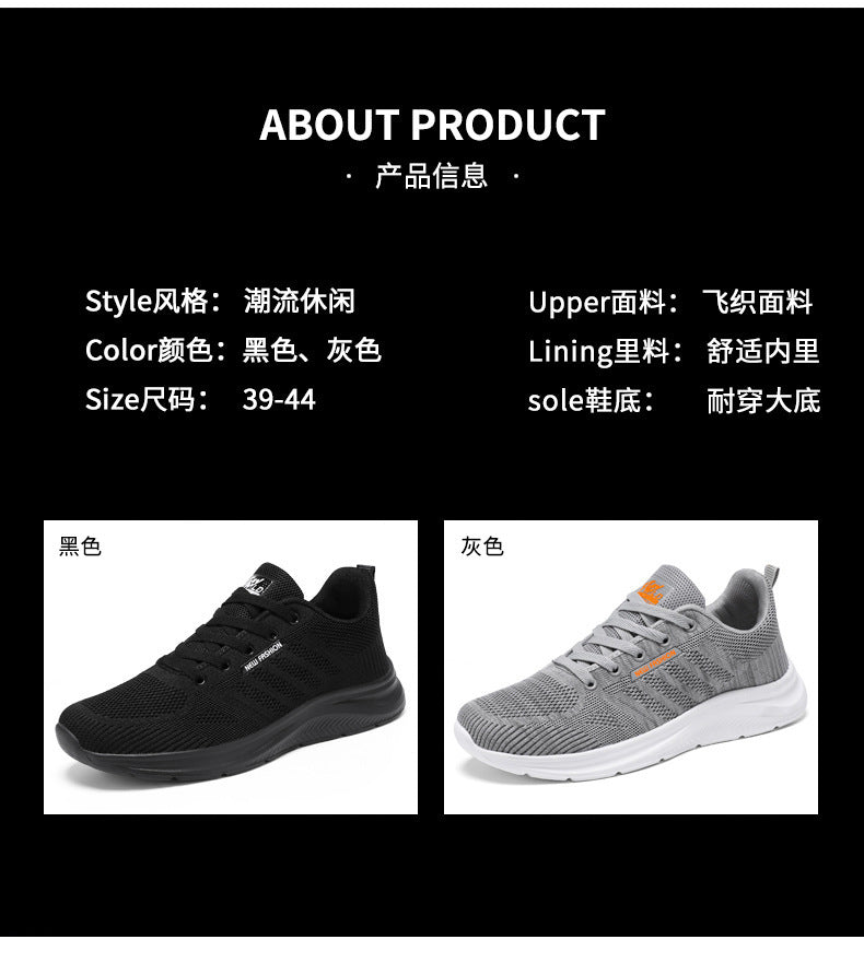 Men's Shoes 2026 Summer Running Shoes Cross-Border Wholesale Single Shoes Korean Style Soft Sole Breathable Sports Shoes