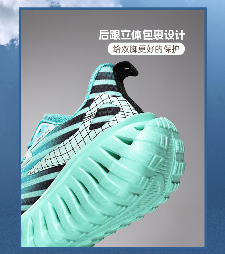 Student Shoes, High-End Wear-Resistant Running Shoes, 2025 New Autumn and Winter Breathable Walking Shoes, Men's Sports Mesh Shoes