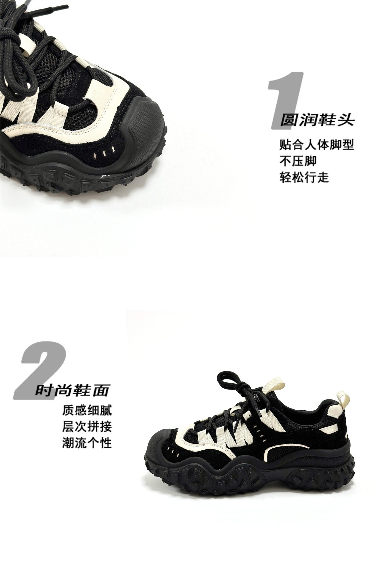 Popular Hiking Shoes for Women 2024 New Spring and Autumn Sports Shoes Niche Ugly Ins Trendy Casual Dad Shoes