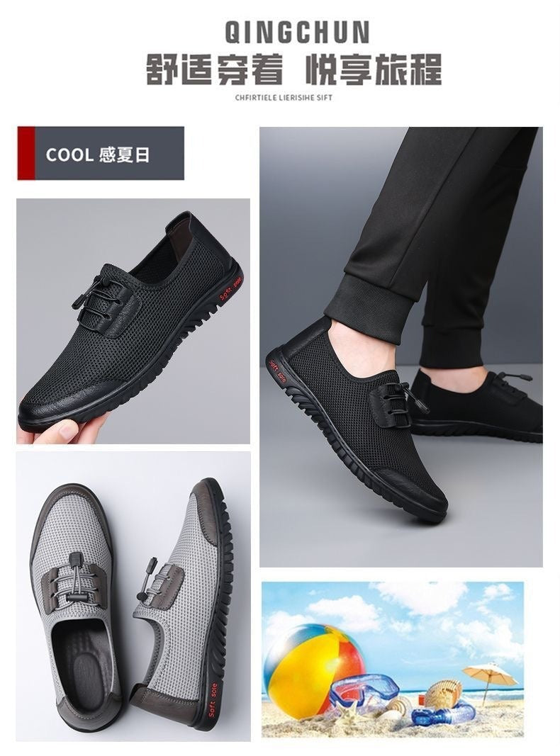 2026 Summer Men's Shoes New Sports Casual Shoes Lightweight Breathable Mesh Shoes Non-Slip Soft Sole Driving Shoes Slip-On