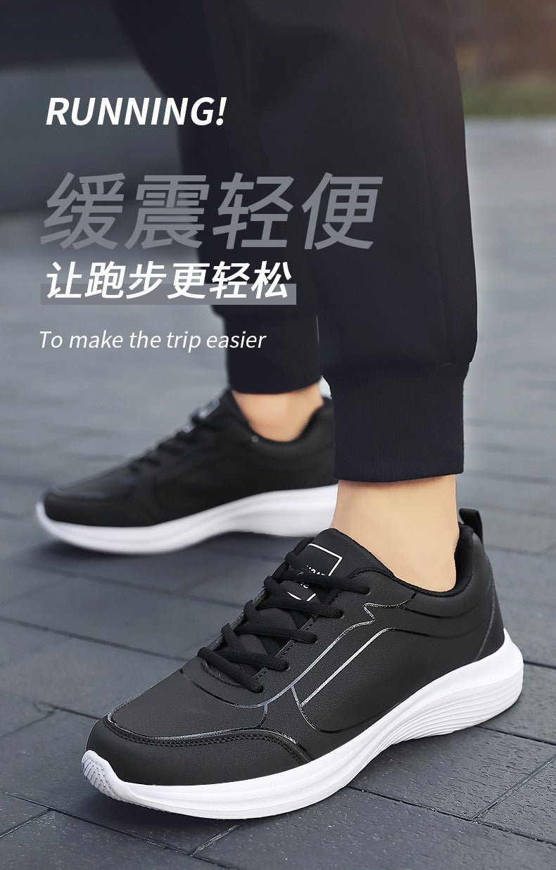 2023 Spring and Autumn New Men's Shoes Vintage Running Shoes Low-top Leather Forrest Gump Shoes Fashion Casual Youth Sports Men's Shoes