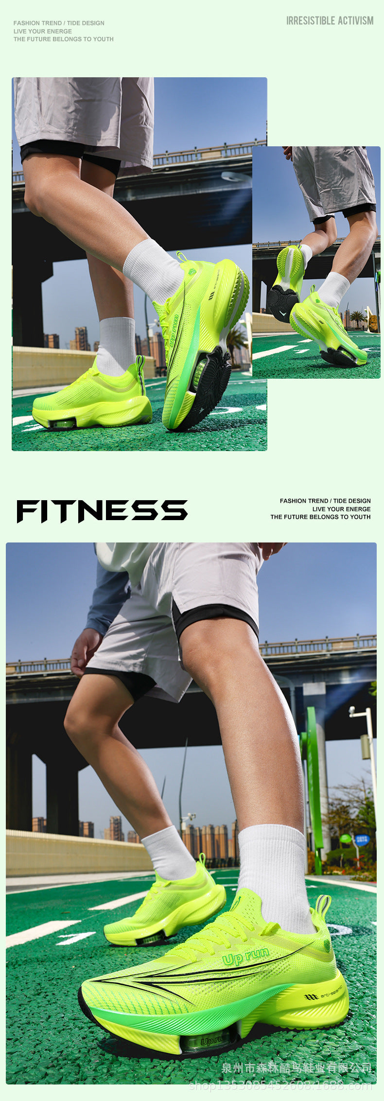 Up Run2026 New Air-Cushioned Sports Shoes for Spring, Men's and Women's Professional Physical Examination Marathon Racing Carbon Plate Running Shoes