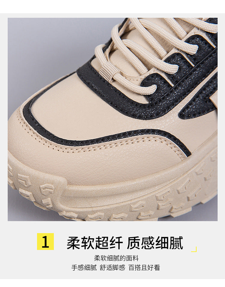 Popular Dad Sneakers for Women, Spring and Autumn Versatile Thick-Soled 2026 New Model, Trendy Casual Sports Shoes for Women, Student Running Shoes