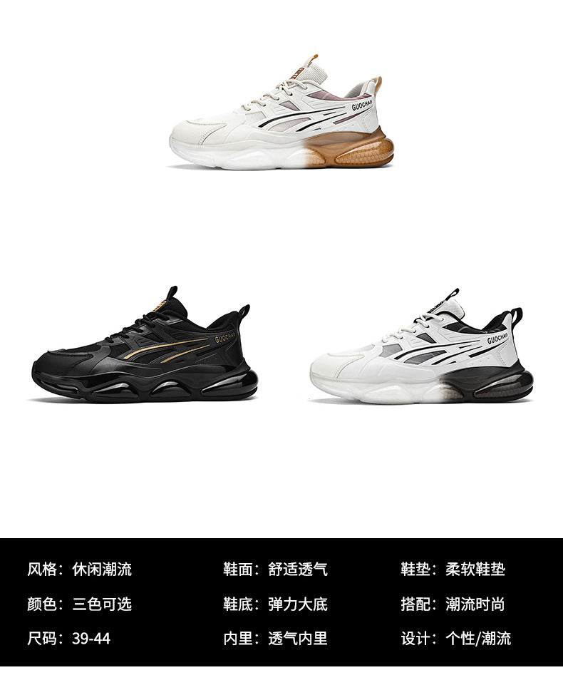 Summer Breathable Mesh Sports Shoes for Men, Soft Soles, Shock-Absorbing, Wear-Resistant, Lightweight Casual Running Shoes, Breathable and Comfortable Shoes