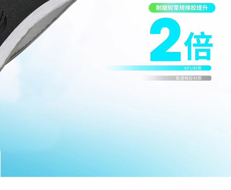 8 Running Shoes for High School Entrance Examination, Non-Slip, Professional, Lightweight, Wear-Resistant, Racing Training, Breathable, Shock-Absorbing and Rebound Sports Shoes
