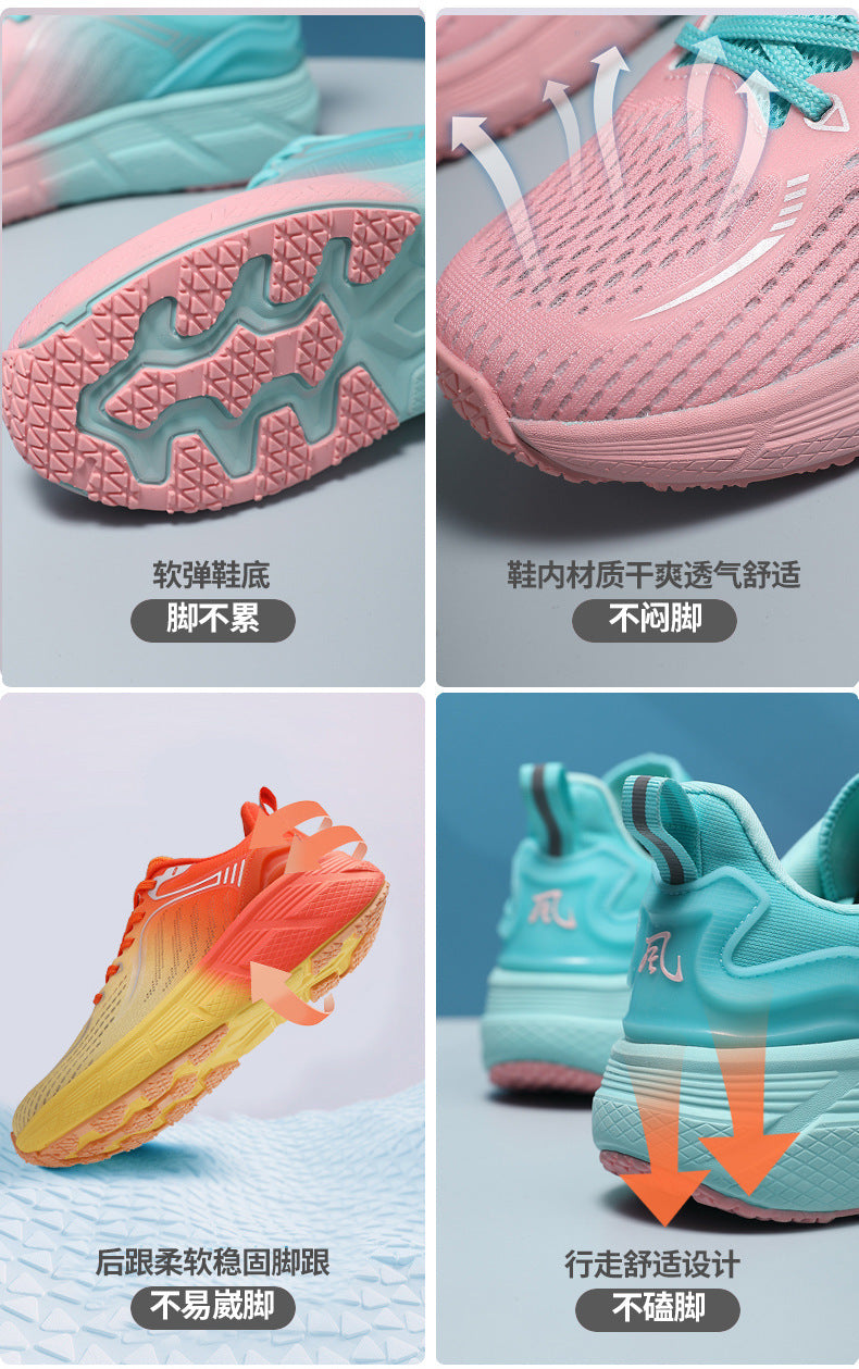 Reflective Night Vision Sports Shoes for Men, Breathable Non-Slip Running Shoes, Shock-Absorbing Professional Marathon Running Shoes, Shock-Absorbing Skipping Shoes for Women