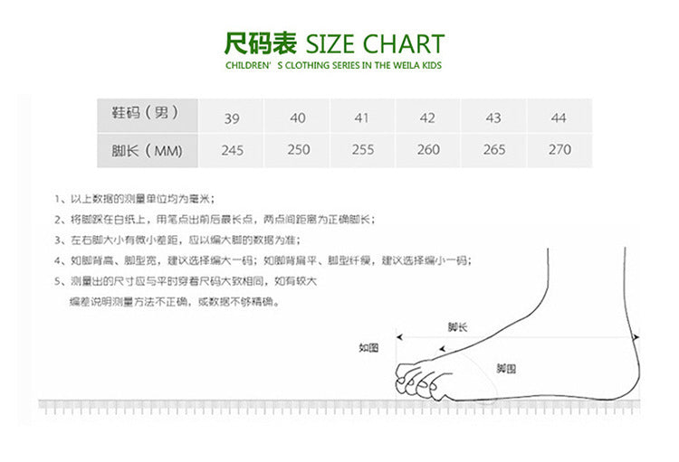 Men's Shoes New White Shoes Men's All-match Breathable Thick-soled Heightened Casual Sports Running Board Shoes Waterproof for Male Students