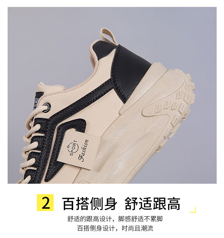 Popular Dad Sneakers for Women, Spring and Autumn Versatile Thick-Soled 2026 New Model, Trendy Casual Sports Shoes for Women, Student Running Shoes