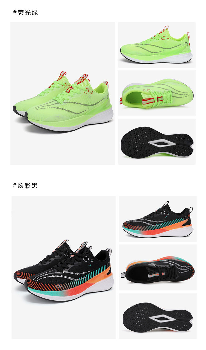 8 Running Shoes for High School Entrance Examination, Non-Slip, Professional, Lightweight, Wear-Resistant, Racing Training, Breathable, Shock-Absorbing and Rebound Sports Shoes